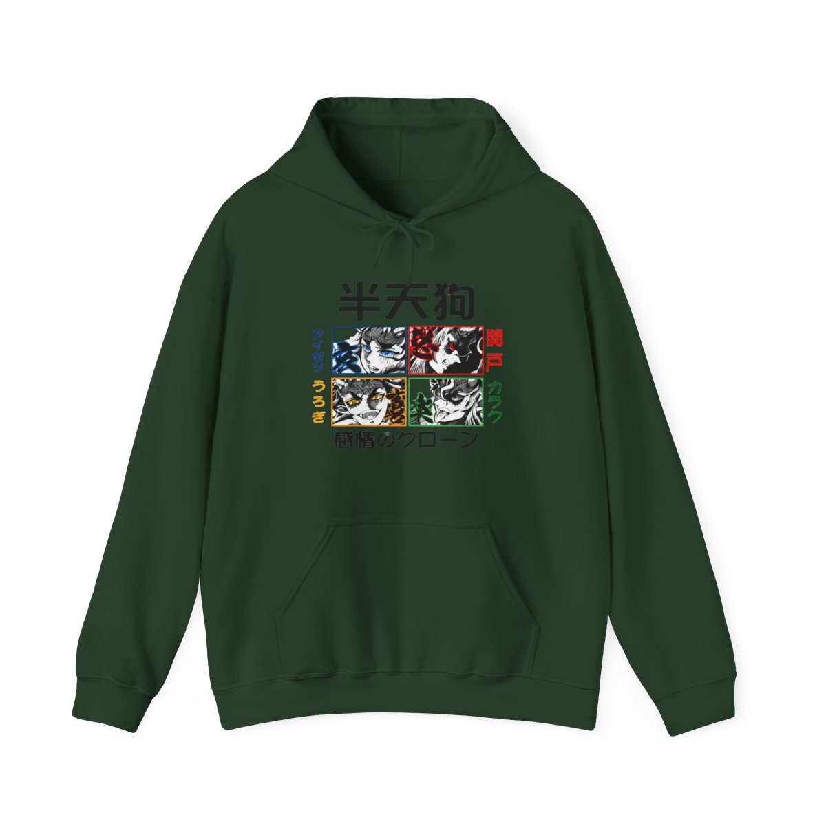 Giyu Hoodie Demon Slayer Half Demon Clone Variant - alternate angle 5, merchandise